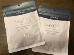 YAMAN Medi Lift シートマスク 7枚入り　２セットのサムネイル