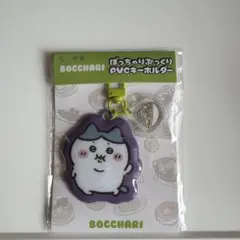 【即日発送】ちいかわ ぼっちゃりぷっくりPVCキーホルダー ハチワレ