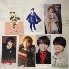 なにわ男子 西畑大吾 厚紙