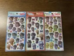 名探偵コナン うるちゅるPOPシール 3種セット