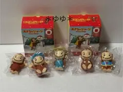 おさるのジョージ　グッズまとめ売り