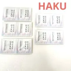 HAKU メラノフォーカスEV （医薬部外品）薬用美白美容液0.3g×10包