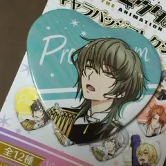 ツキウタ キャラバッジコレクション  水無月涙