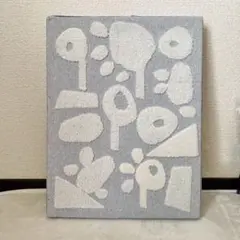 beej Loop EMB wall art