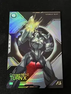 ターンX 3周年 プロモ