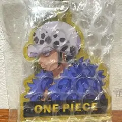 ワンピース　一番くじ　I賞 アクリルキーホルダー　ロー