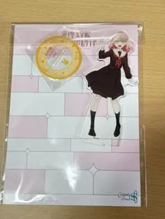 日野下花帆　アクリルスタンド　104期 冬制服　蓮ノ空　ラブライブ