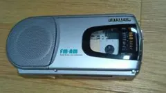 Item thumbnail for item 54389e06-e726-4d0c-970c-49bcee4892ad