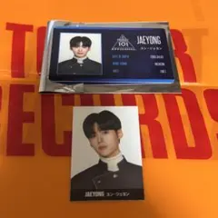 Item thumbnail for item 12c4abe1-17a9-455e-b15b-0ff75a787d5a