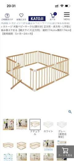 Item thumbnail for item 67af1fd6-45b5-4c36-9dd1-fead87610f42