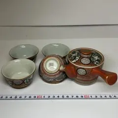 九谷庄三　九谷焼煎茶器セット　幅約7〜13cm 東す8-0922①タトチ