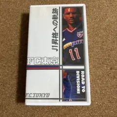 Item thumbnail for item 374c3d7b-efd5-43af-9067-c52ff05a54c5