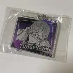 非売品 早い者勝ち 桃源暗鬼 桃華月詠 原作絵 限定 キーホルダー