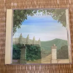 ベートーヴェン 交響曲第9番 合唱 カラヤン CD
