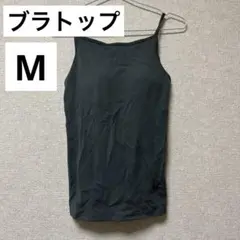 ユニクロ　エアリズム　ブラトップ　グレーキャミソール