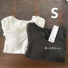新品　ユニクロ　極暖ヒートテック　リブUネックブラTシャツ　長袖　S 完売品