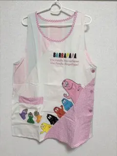 バーバパパ　エプロン　保育士