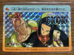 Item thumbnail for item 33b2fbeb-5a81-4f4a-a6e0-dc362363c169