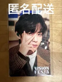 2026年最新】BTS festaの人気アイテム - メルカリ