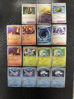 ポケモンカード バブルエネルギー　その他