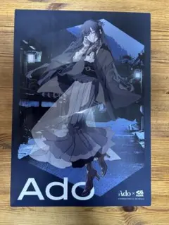 Ado × くら寿司 コラボ ポスター 4枚セット - メルカリ