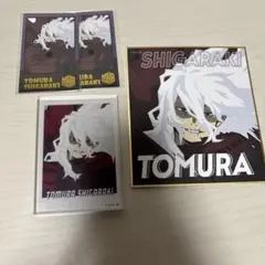 僕のヒーローアカデミア 死柄木弔 色紙 セット