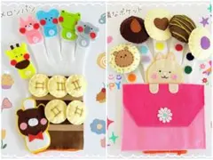 sa♡shop♡即購入大歓迎♡様 リクエスト 2点 まとめ商品