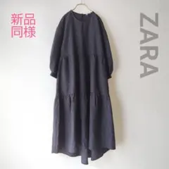 新品同様 ZARA ザラ レオパード柄カットソーワンピース ロング 黒