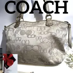 コーチCOACH✨シグネチャー トート 大容量 A4可 肩掛け 軽量 ベージュ