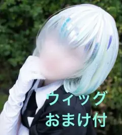 2026年最新】コスプレウィッグ 宝石の国の人気アイテム - メルカリ