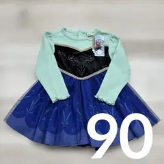 新品✨リトシー　アナ雪　なりきり　ワンピース　90
