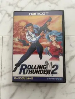 Item thumbnail for item 6f867964-a251-4645-b5b4-11726f983fdf