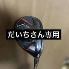 2026年最新】TaylorMade ロフト角：22 ゴルフクラブ メンズ