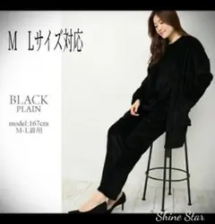 フリース ガウン ふわもこ ファー 前開き ルームウェア ブラック M L 新品