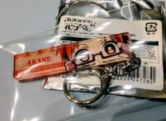 地縛少年花子くん アクリルキーホルダー 蒼井茜 時計守 アクリルキーホルダー