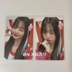 IVE MINE Soundwave 特典 封入 ウォニョン トレカ 2枚セット