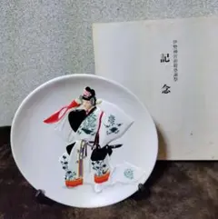 2025年最新】伊勢神宮崇敬会の人気アイテム - メルカリ