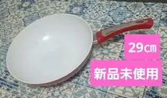 新品未使用♥️D&S　セラミック加工 　フライパン レッド 　29cmのサムネイル