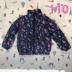 branshes 花柄 ジップアップ ジャケット 110cm