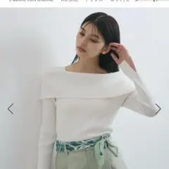 オフホワイト オフショルダー 長袖ニット
