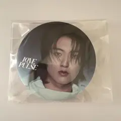 新品未使用 TREASURE ハルト　 LOVE PULSE 缶バッジ