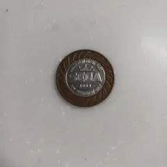 Item thumbnail for item 44c00a9d-ef27-4b82-96de-061179d001dc