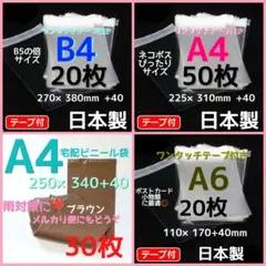 Nono★様専用のサムネイル