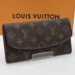 ルイヴィトン モノグラム ポルトフォイユ エミリー フューシャ長財布