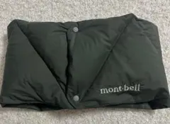 ネックウォーマー アウトドアウェア