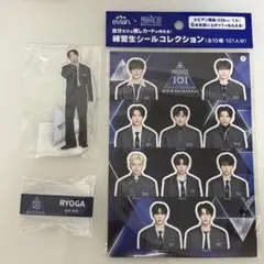 日プ新世界 飯塚亮賀 ネームプレート アクスタ - メルカリ