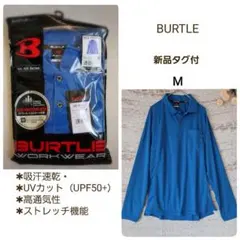 新品タグ付【BURTLE】長袖ポロシャツ UVカット 吸汗速乾のサムネイル