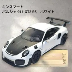 Item thumbnail for item 187ec00a-59cb-4107-a199-5089c52408c4