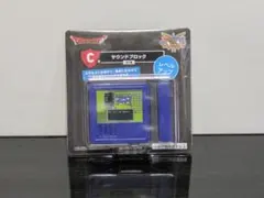 サウンドブロック レベルアップ ドラゴンクエストふくびき所 C賞