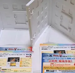 箱のみ ポケットモンスター X Y 2個セットのサムネイル